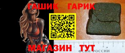 а пвп мука Дубна