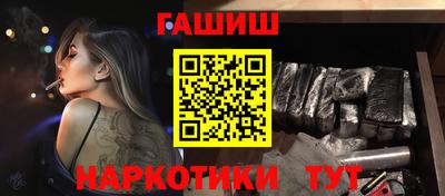 а пвп мука Дубна