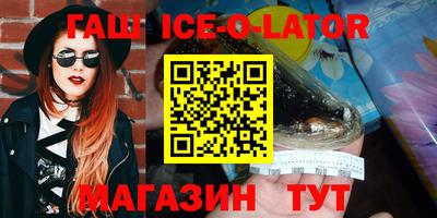 2c-b Донской