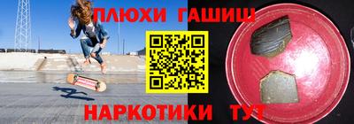 2c-b Донской