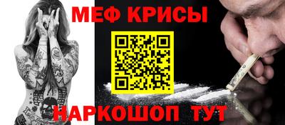 винт Абакан