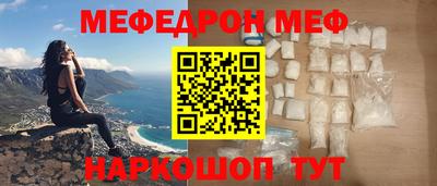 а пвп мука Дубна