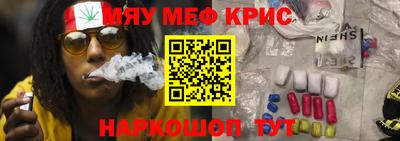 2c-b Донской