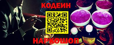 а пвп мука Дубна