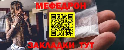 2c-b Донской