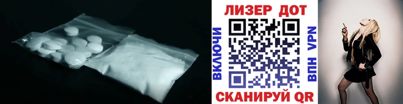kraken как зайти  Киреевск  Лсд 25 экстази ecstasy  это как зайти  хочу  